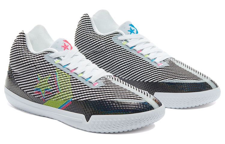 Converse All Star BB Evo 'Iridescent' 170488C