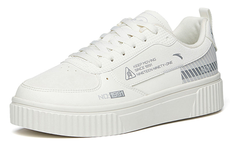 ANTA Lifestyle Skate Shoes 'White' 112148066-1