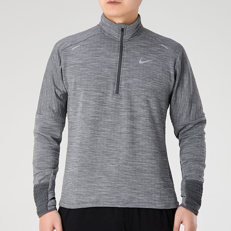 Men's Nike Sphere Dri-FIT Half Zipper Fleece Stay Warm Running Training Long Sleeves Pullover Gray CU6088-068