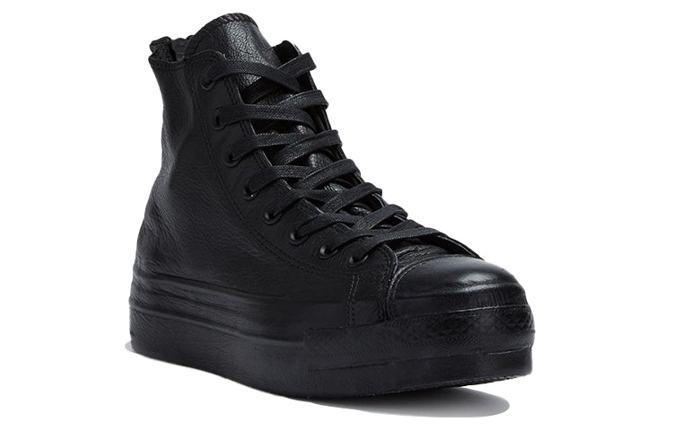 (WMNS) Converse Chuck Taylor All Star Platform Shroud 549570C
