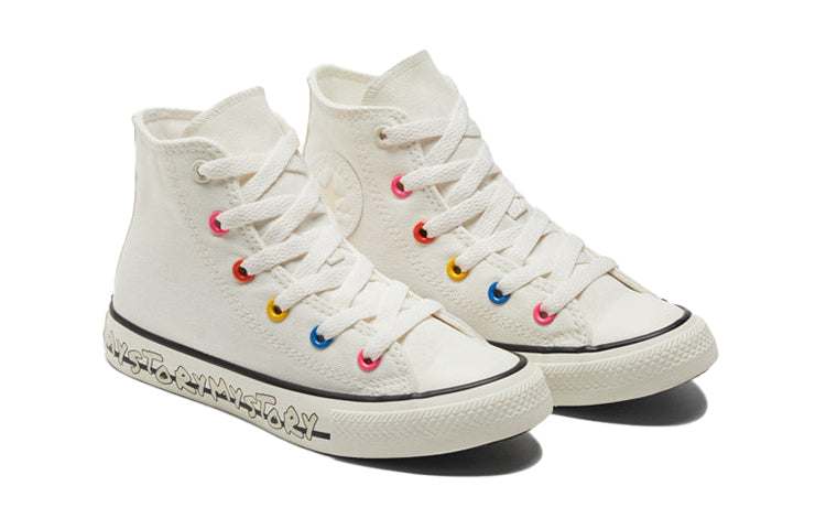 (PS) Converse Chuck Taylor All Star White 370399C