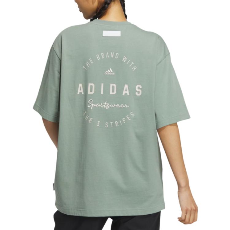 (WMNS) adidas Sportswear Three Stripes T-Shorts 'Green' IS7405