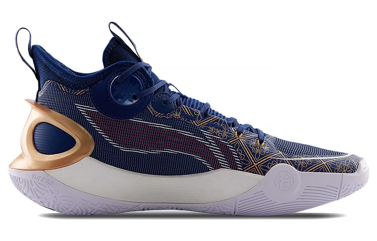 Li-Ning Sonic 10 Ultra Mid 'Blue Gold' ABAS145-3