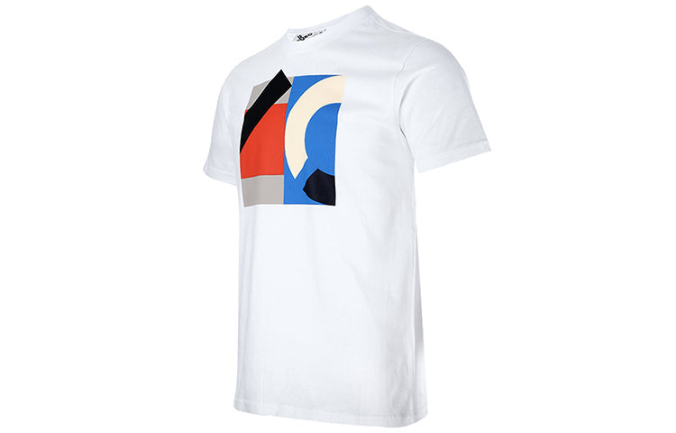 Men's KENZO SS21 Printing Pattern Round Neck Short Sleeve White T-Shirt 5TS0254SJ-01