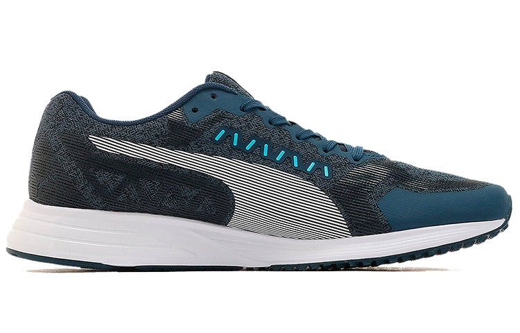 PUMA Speed Ride 2 Blue 192762-09