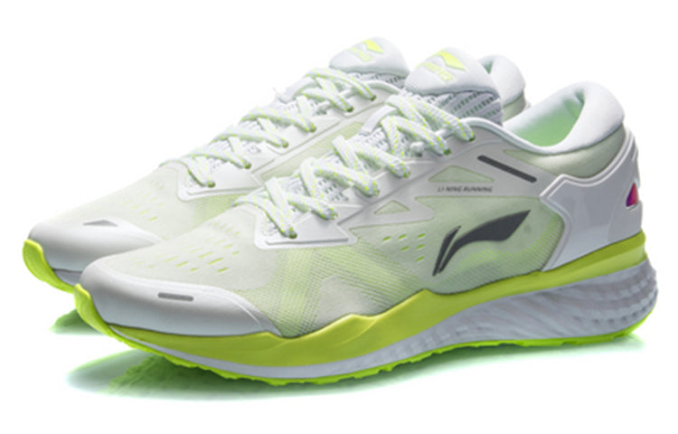 Li-Ning No Boundry 'Fluorescent Green' ARHQ115-1