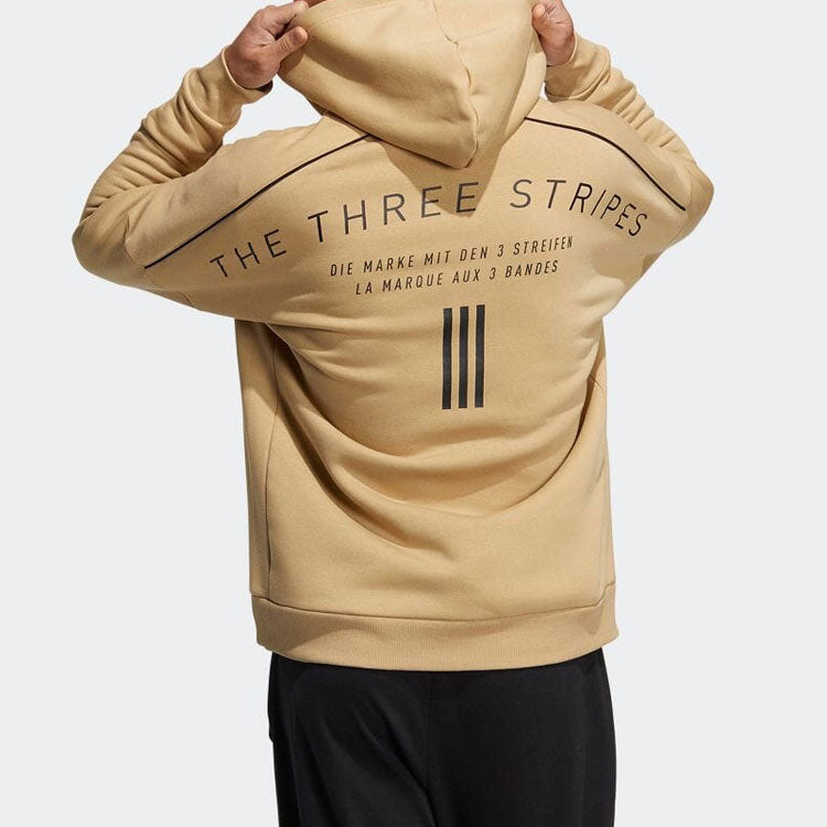 Men's adidas Solid Color Minimalistic Alphabet Printing Zipper Cardigan Jacket Khaki HM2684
