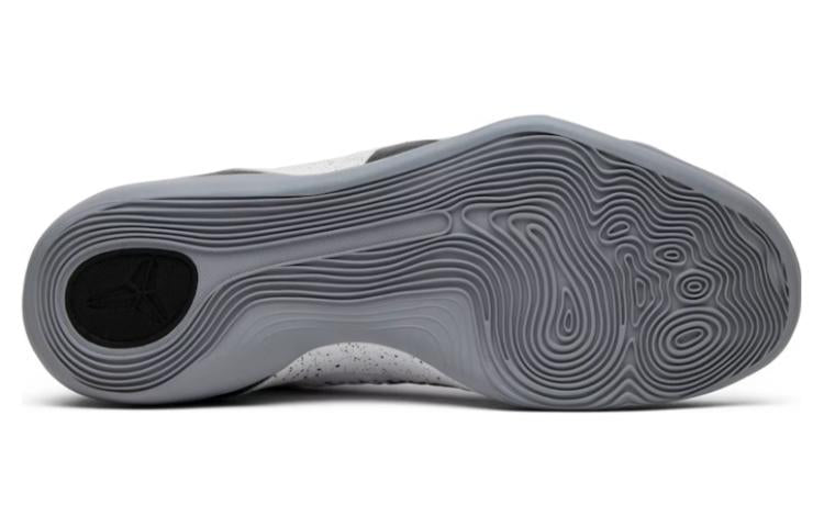 Nike Kobe 9 Elite Low XDR 'Beethoven' 653456-101