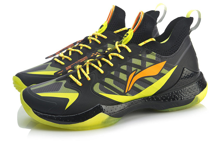 Li-Ning Halberd 2 AYAQ017-2