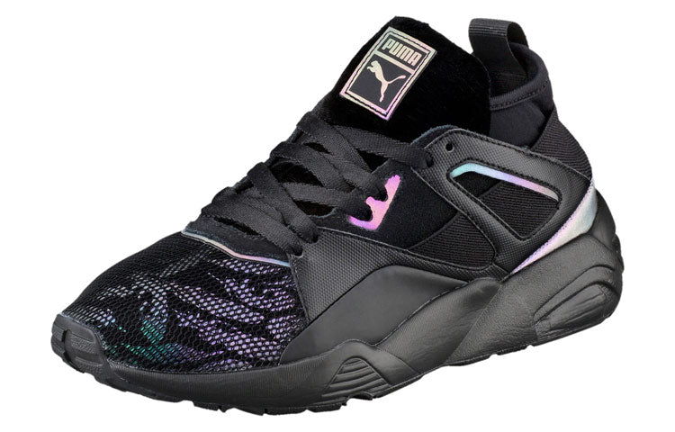 (WMNS) PUMA B.O.G. Swan Black 363430-01