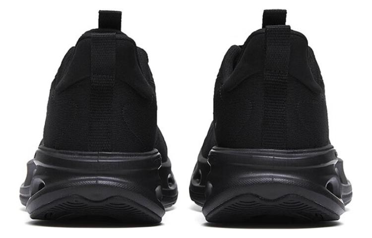 ANTA Energy Ring Low 'Black Silver' 112315575-2