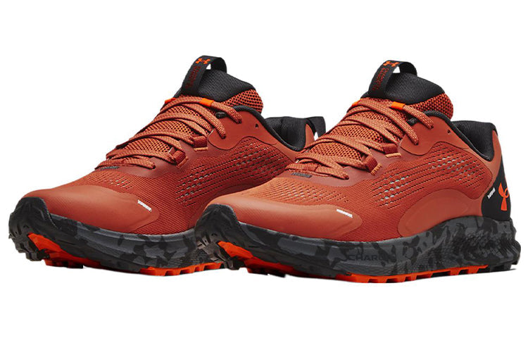 Under Armour Charged Bandit Trail 2 'Print - Fox Jet Grey' 3024186-800