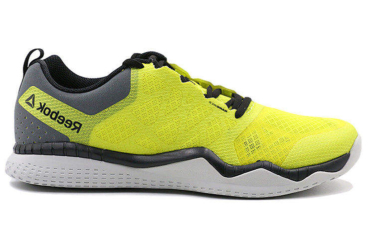 Reebok Zprint Train Yellow AR3254