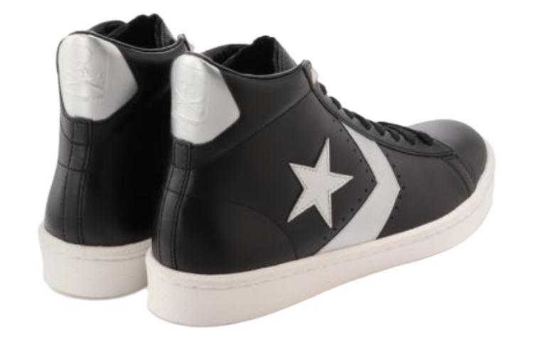 Converse x Mastermind Japan Pro Leather Hi 'Black Silver' 34200960