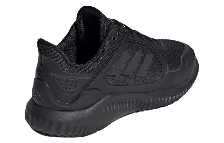 adidas Climawarm Bounce 'Black' IF4317