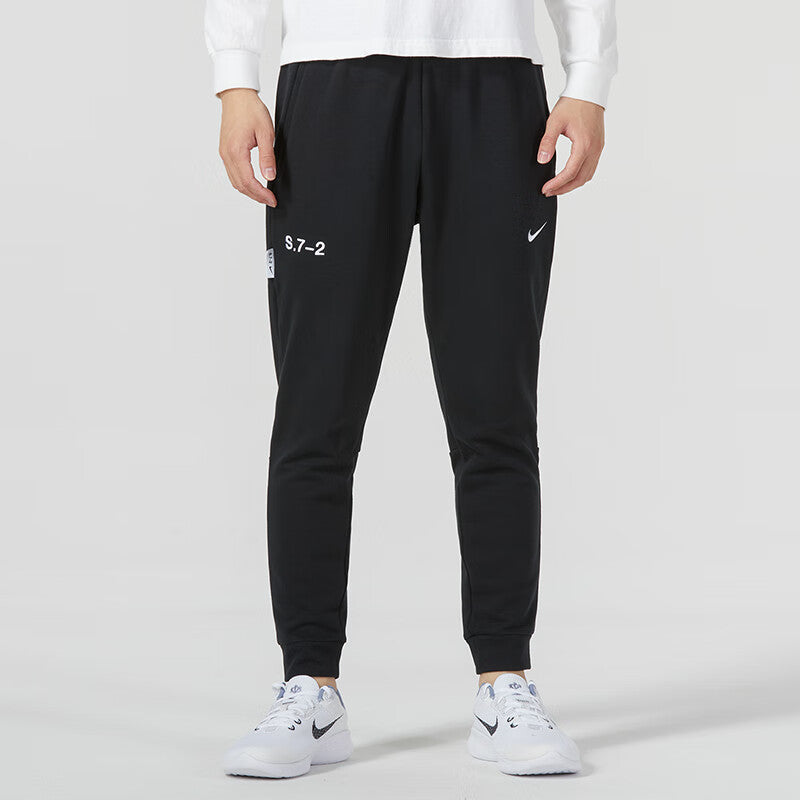 Nike Dri-FIT Studio '72 Tapered Fitness Trousers 'Black' FB7941-010