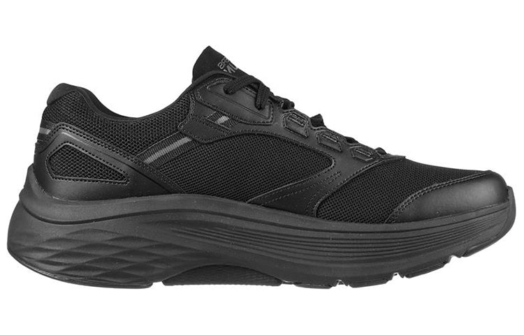 Skechers Max Cushioning Arch Fit 'Rugged Man - Pure Black' 220198-BBK