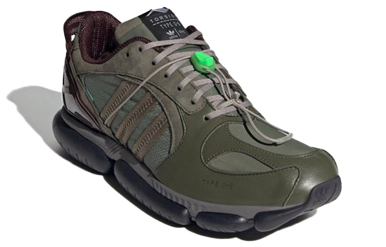 adidas OAMC x Type O-6 'Earth Green' FY6725