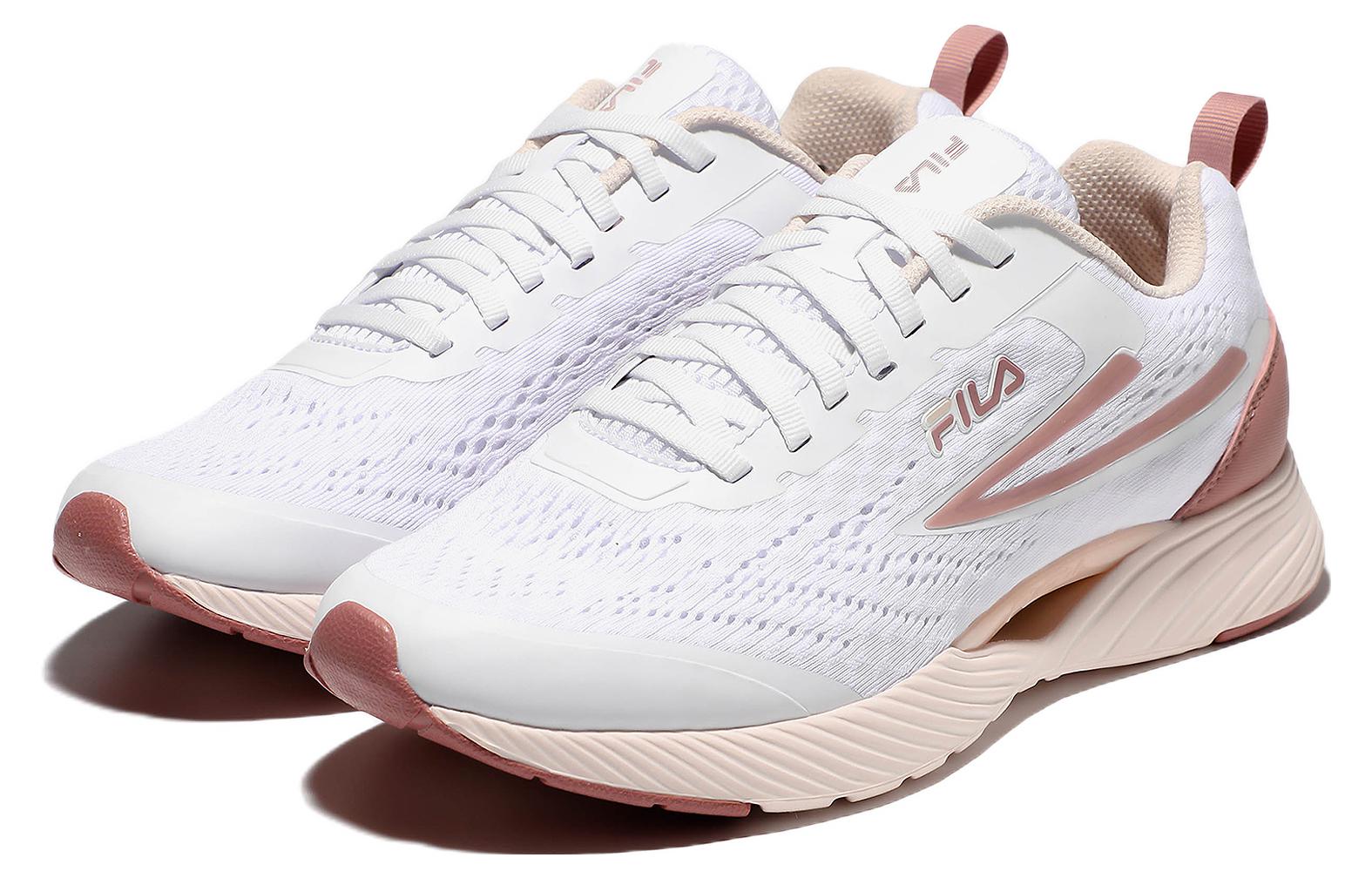FILA RGB Flex 2.0 1RM02222F_155