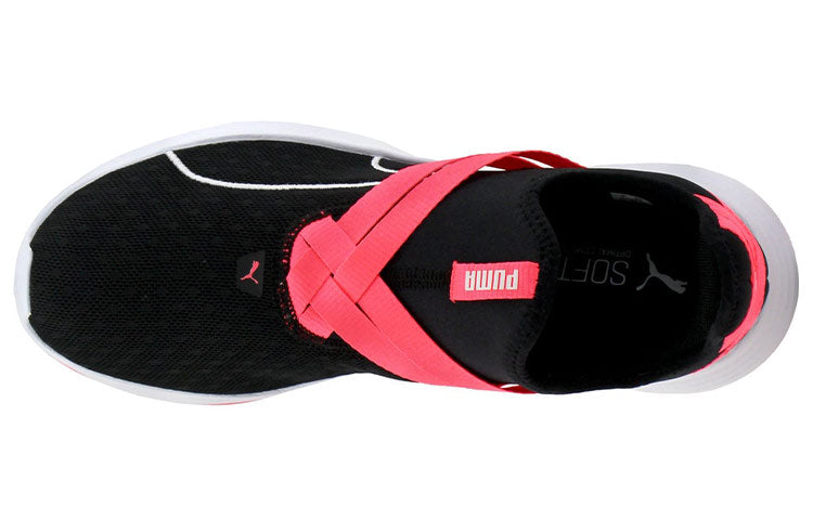 (WMNS) PUMA Radiate Xt Slip On 'Black Pink' 193163-01