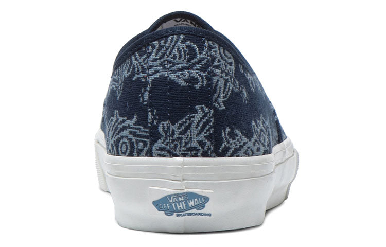 Vans Authentic 'Blue White' VN0A5FC8FRP