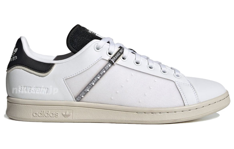 adidas originals Stan Smith 'White Black' FY6657