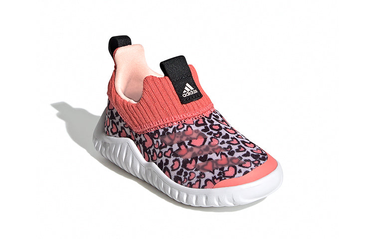 (TD) adidas Rapidazen 2 I FV2614