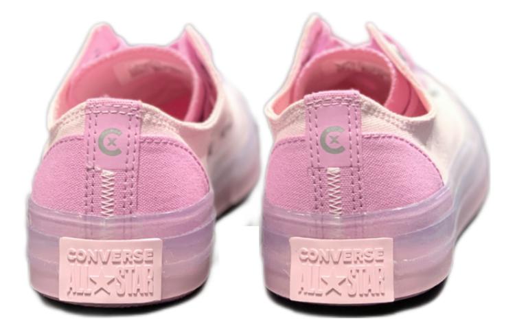 (WMNS) Converse Chuck Taylor All Star Cx Ox A02311C