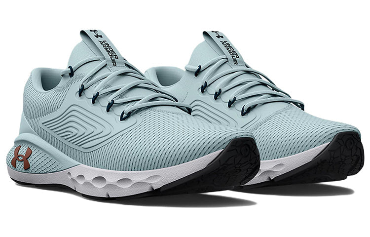 (WMNS) Under Armour Charged Vantage 2 'Fuse Teal' 3024884-301