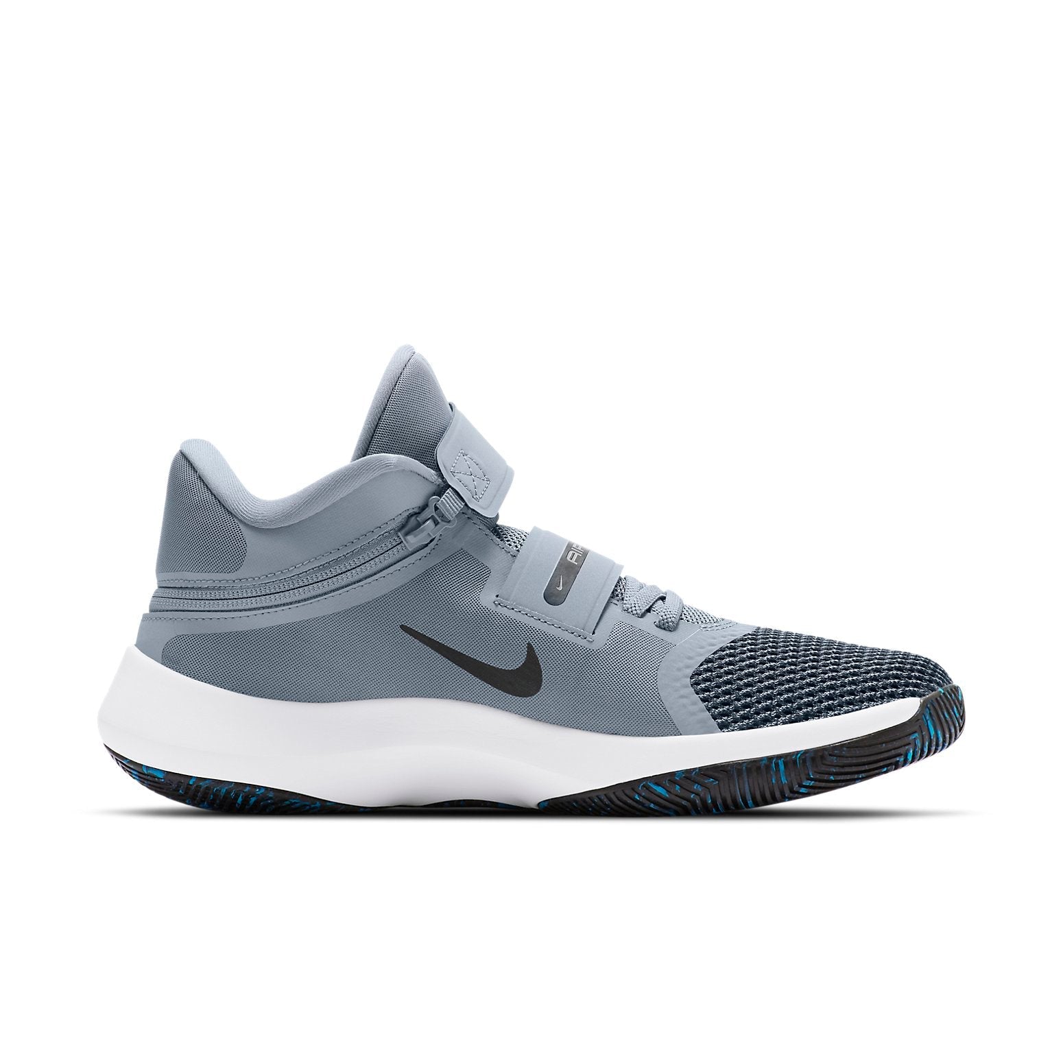 Nike Air Precision II FlyEase Gray AJ1931-004
