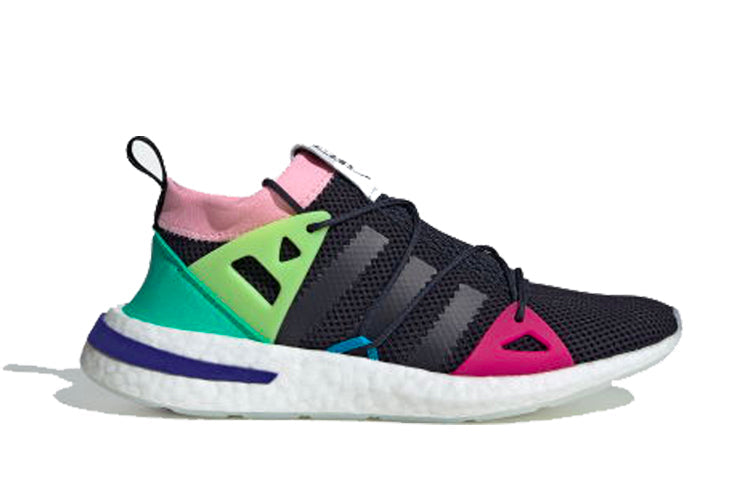 (WMNS) adidas Arkyn 'Legend Ink Pink' DB3360