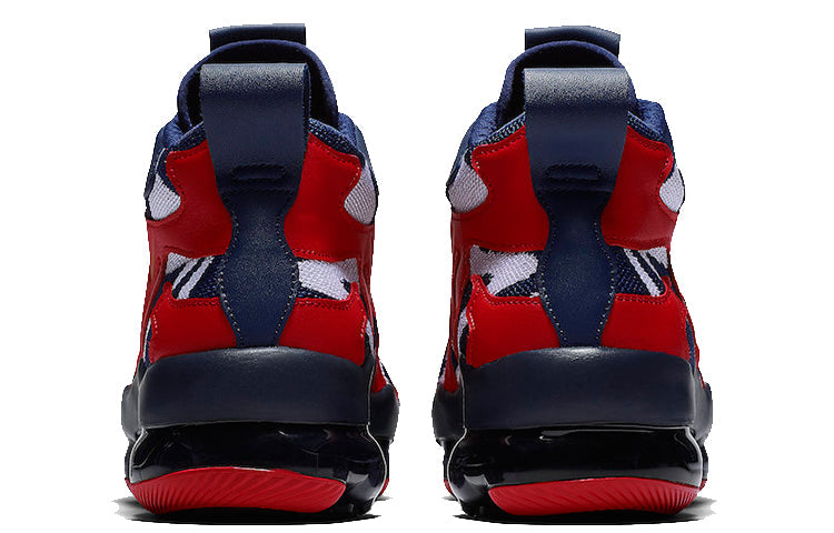 Nike Air VaporMax Gliese 'Navy Red' AO2445-400