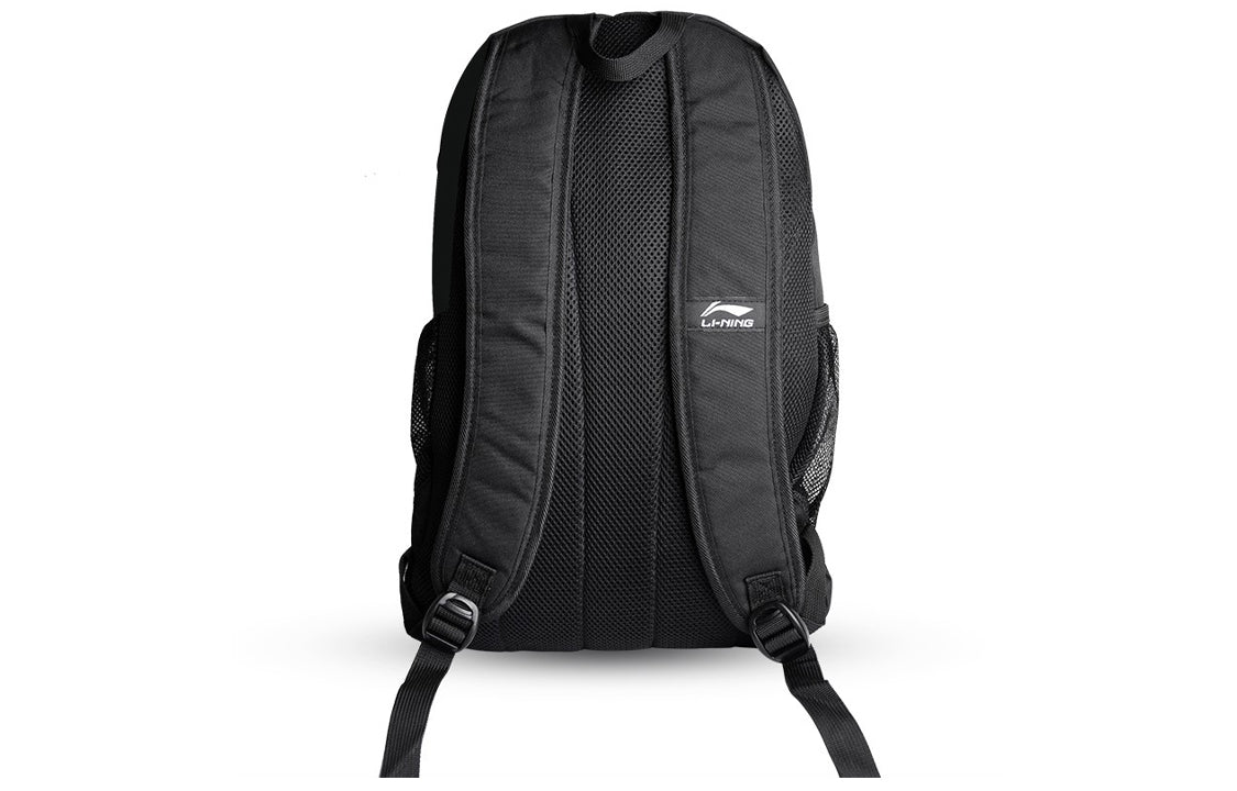 Li-Ning Way Of Wade DWADE Logo Backpack 'Black' ABSP404-1