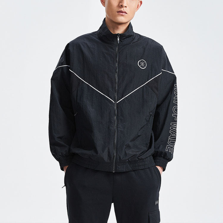 Li-Ning Way Of Wade Logo Sports Jacket 'Black' AJDR193-1