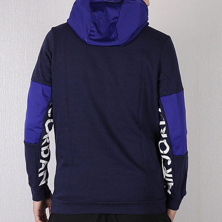 Men's Air Jordan Logo Contrasting Colors Blue 939987-416
