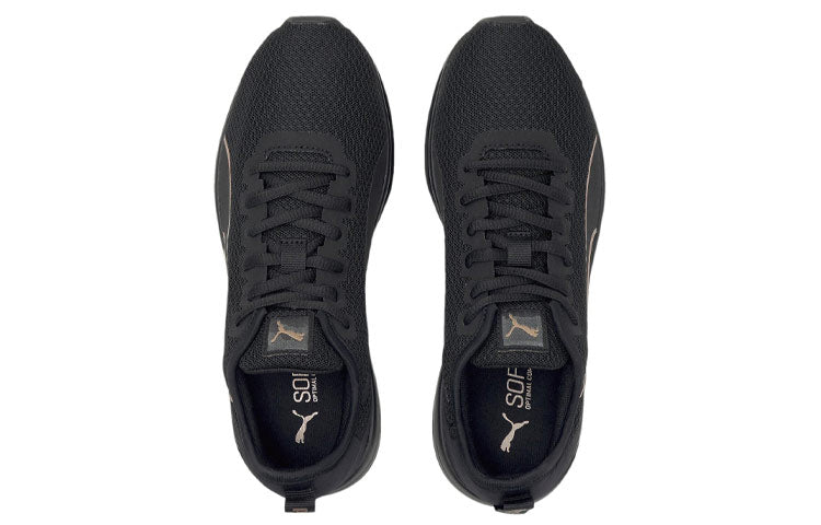 PUMA Accent 'Black Rose Gold' 195515-05