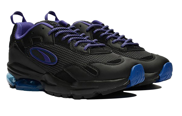 PUMA BEAMS x Cell Ultra 'Beams' 372809-01