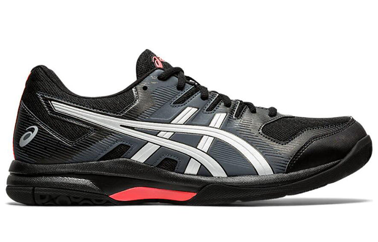 ASICS Gel-Rocket 9 'Black Sunrise Red' 1071A030-010