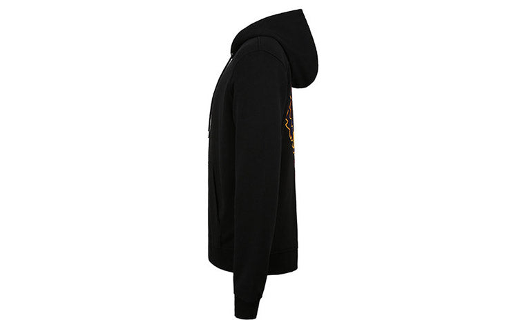 Men's KENZO Back Embroidered Zipper Black F965BL7214XA-99