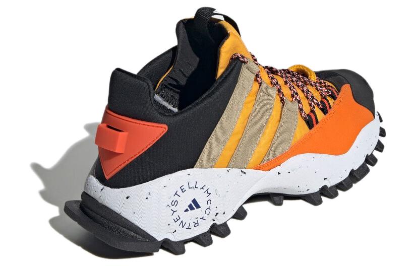 adidas by Stella McCartney Seeulater Shoes 'Crew Yellow Cloud White' ID1890