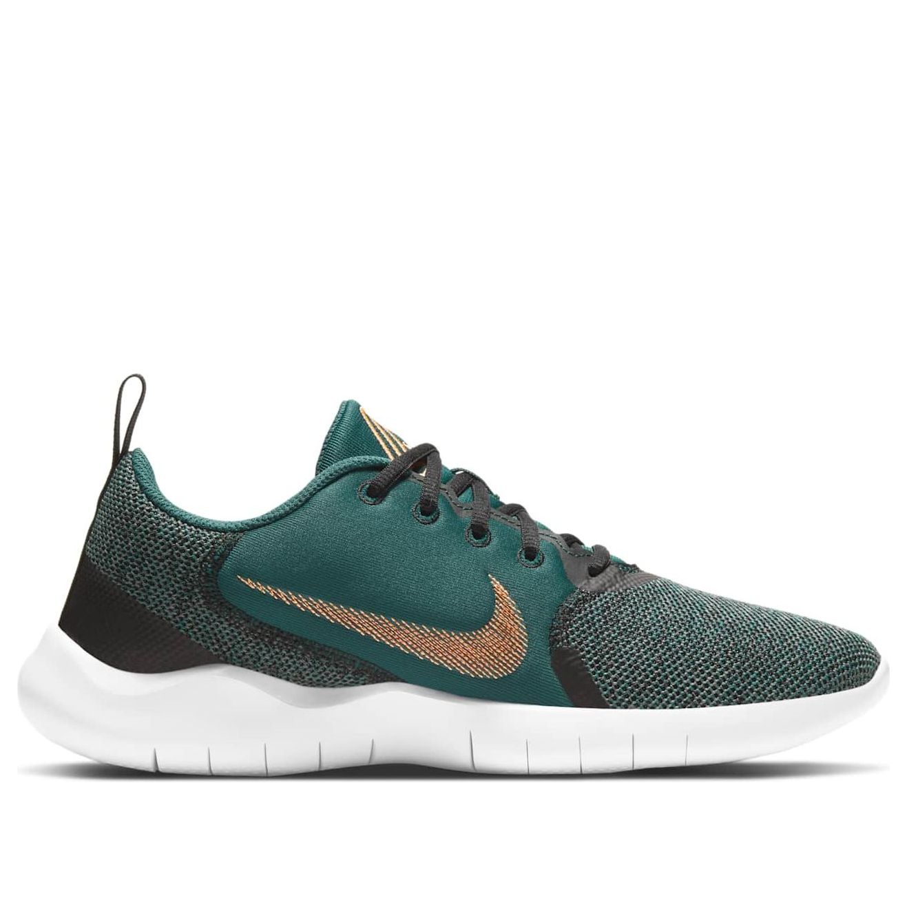 Nike Flex Experience Run 10 'Dark green' CI9960-300
