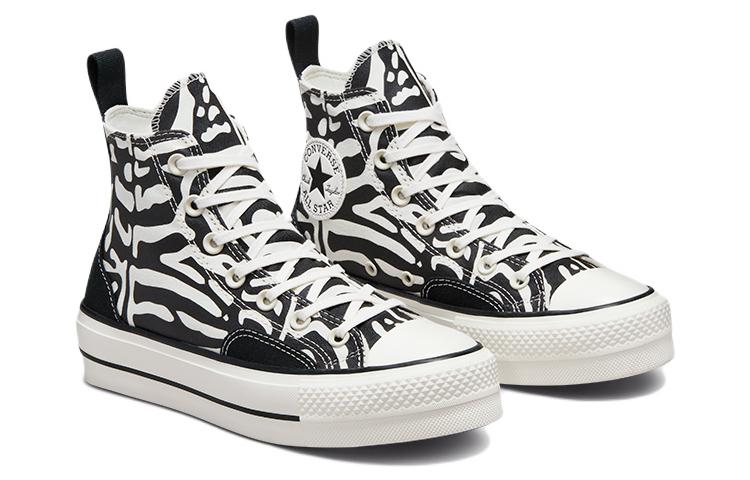(WMNS) Converse Chuck Taylor All Star Lift Platform High 'Animal Mix' A03713C