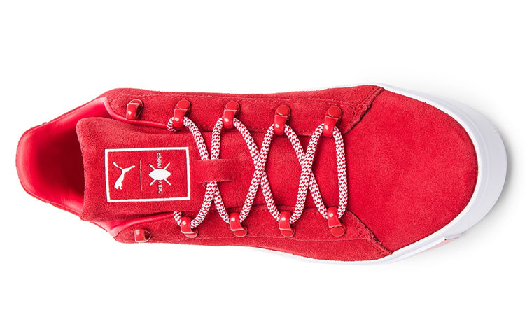 PUMA Daily Paper x Court Platform 'High Risk Road' 363266-01
