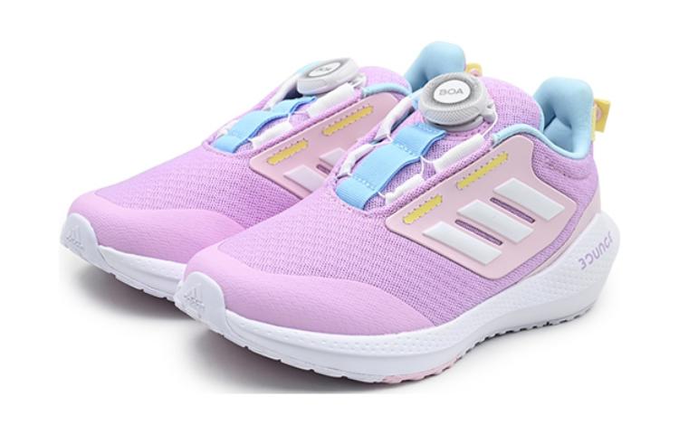 (GS) adidas Eq21 Run Boa Bounce 'Light Purple' GZ4518
