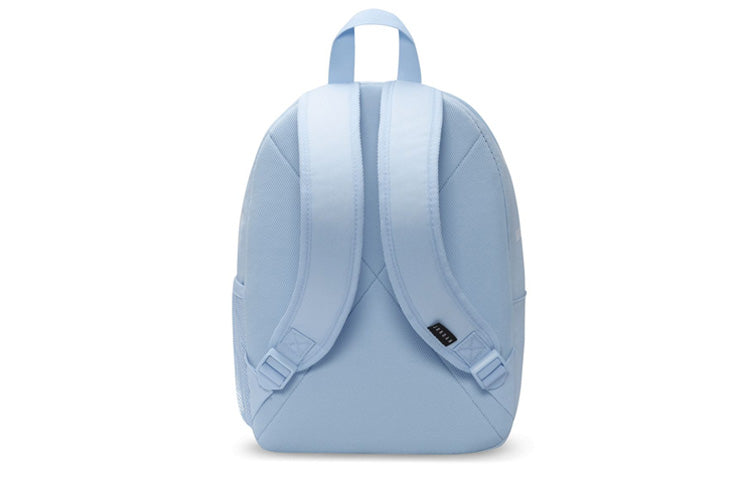Air Jordan Air Backpack Small 'Blue' DV5304-411