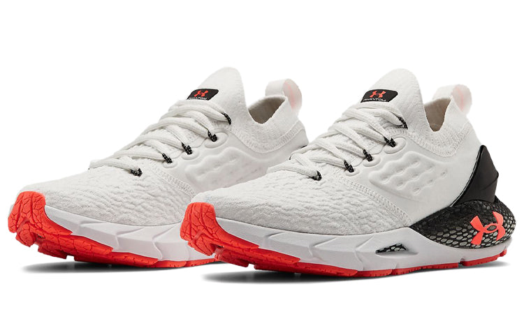 (WMNS) Under Armour HOVR Phantom 2 RUNANYWR 'White Beta' 3023629-100