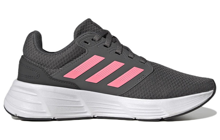 (WMNS) adidas Galaxy 6 'Grey Pink White' GW4135