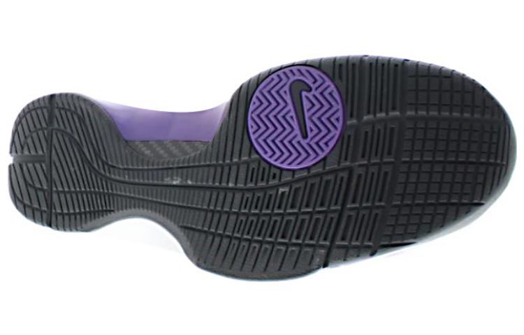 Nike Hyperdunk Supreme 'Eggplant Black' 333373-501