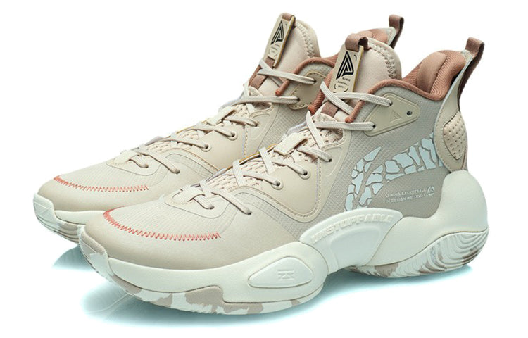 Li-Ning Power 'White Beige' ABPR067-5