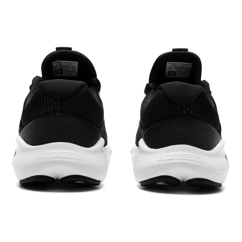 (GS) Under Armour Charged Vantage 2 'Black White' 3024983-001